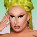 Marisa Prisa als Self (archive footage)