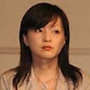 Mutsuki Watanabe, Writer