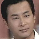 Yeung Chung als 星