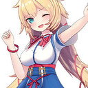 Akai Haato als Self