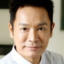 Roger Kwok als Chen Qi