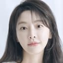 정유미 als Lee Young-Eun