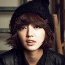 서은채 als Nam Joo-Na