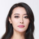 Ai Dai als Female Singer