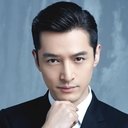胡歌 als Lin Juemin