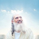 Sri Prem Baba als Himself