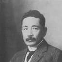 Natsume Sōseki, Novel