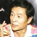 陈国星, Director
