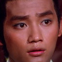 Ting Wa-Chung als Red Boy