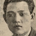 Nam-yong Choi als Composer