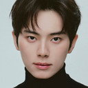 이채민 als Lee Ji-hoo