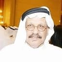 خالد النفيسي als سعود