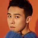Gao Sheng Hao als Da Long