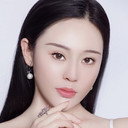 李越昕蕾 als Gao Yuan
