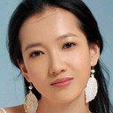 Gong Xiaorong als Li Li