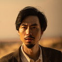 Đen Vâu, Original Music Composer