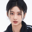 戚硯笛 als Lin You
