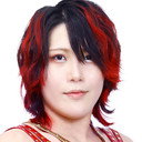 林下詩美 als Utami Hayashishita