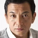 中野英雄 als Yutaka Eda