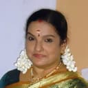 Manka Mahesh als Madhavi