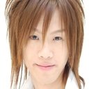 Toshinobu Iida als Assistant Engineer (voice)