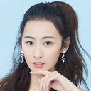馬月 als Hua Yao
