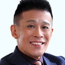 柳沢慎吾 als Shingo Yanagisawa