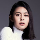 陈楚寰 als Lin Yulin