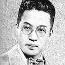 Denjirō Ōkōchi als Uehara Ittosai Nobushige