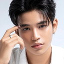 Bhone Myat Htet als Ghone Shein Wah