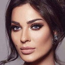 Nadine Nassib Njeim als Yasmine