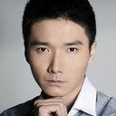 Li Tai als Zhao Pingfan