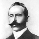 Петар Кочић, Story