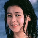 北原リエ als Kikuko Noshina