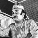 Ajoy Banerjee als Visitor to Halla