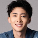 单星皓 als Cheng Fan