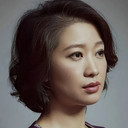 Chentao Li als 赫舍里氏