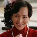 Yue Li Na als Hong Yan