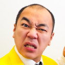 高野正成 als Takano Masanari