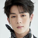 ชยภัค ตันประยูร als Au