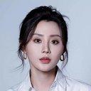 李钰 als Lv Fang