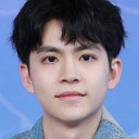 许淇杰 als Xu Yuan
