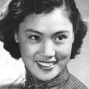 Qin Wen als Liu