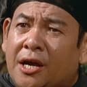 彭鵬 als Silk Merchant