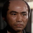 原田該 als 