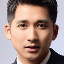 Kiên Trần als Thái