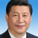 习近平 als Self (archive footage)