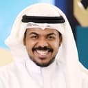 محمد الحملي als 