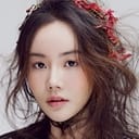 Hwang Woo-seul-hye als Unmarried Whistling Woman