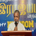 J. Ramesh, Director